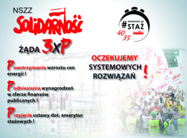 obraz dla wpisu: 17 listopada w Warszawie Solidarność organizuje manifestację!
