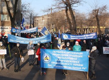 obraz dla wpisu: Związek walczy o uczciwe negocjacje zbiorowe w ArcelorMittal na Ukrainie